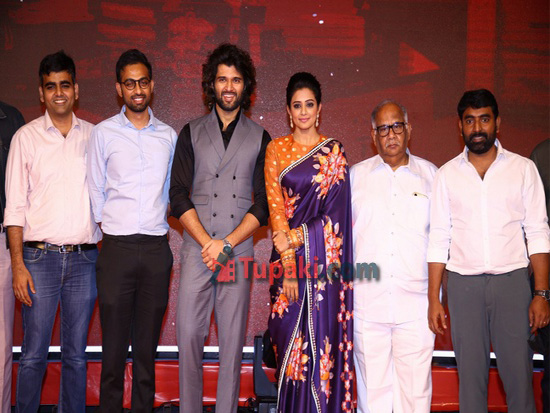 BhamaKalapam Movie Trailer Launch Event